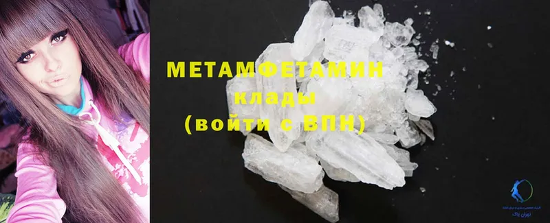 Виды наркотиков купить Поворино АМФЕТАМИН  A PVP  Гашиш  Галлюциногенные грибы  MDMA  Каннабис 